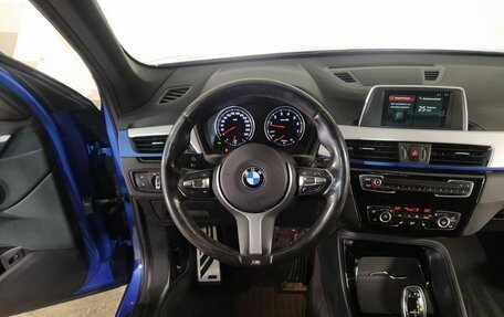 BMW X1, 2018 год, 2 655 000 рублей, 16 фотография