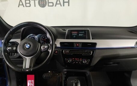 BMW X1, 2018 год, 2 655 000 рублей, 14 фотография