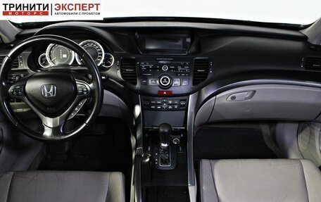 Honda Accord VIII рестайлинг, 2012 год, 1 397 000 рублей, 12 фотография