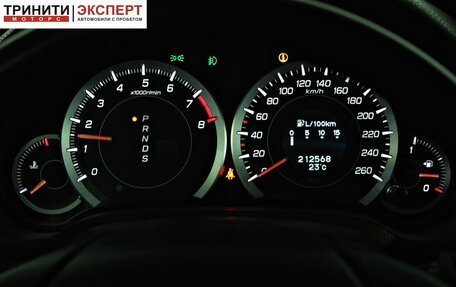 Honda Accord VIII рестайлинг, 2012 год, 1 397 000 рублей, 15 фотография