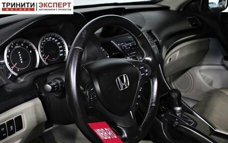Honda Accord VIII рестайлинг, 2012 год, 1 397 000 рублей, 11 фотография