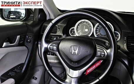 Honda Accord VIII рестайлинг, 2012 год, 1 397 000 рублей, 13 фотография
