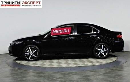 Honda Accord VIII рестайлинг, 2012 год, 1 397 000 рублей, 7 фотография