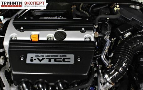 Honda Accord VIII рестайлинг, 2012 год, 1 397 000 рублей, 18 фотография