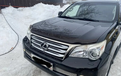 Lexus GX II, 2012 год, 3 700 000 рублей, 1 фотография