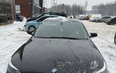 BMW 5 серия, 2005 год, 1 090 000 рублей, 1 фотография