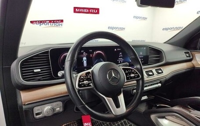 Mercedes-Benz GLS, 2020 год, 9 459 000 рублей, 1 фотография