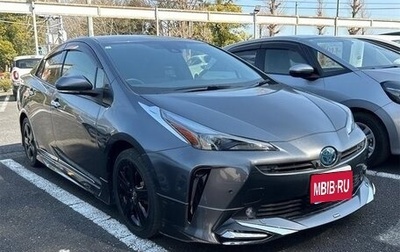 Toyota Prius IV XW50, 2022 год, 1 890 099 рублей, 1 фотография