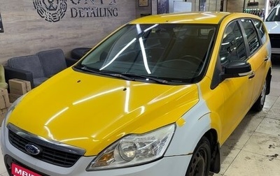 Ford Focus II рестайлинг, 2008 год, 350 000 рублей, 1 фотография