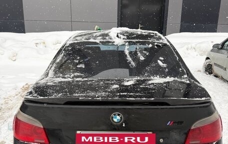 BMW 5 серия, 2005 год, 1 090 000 рублей, 2 фотография