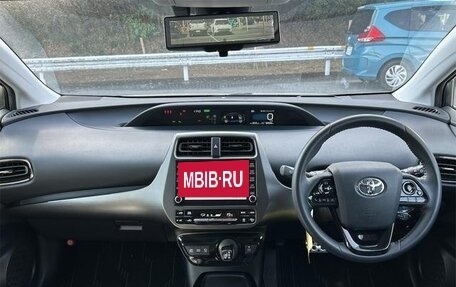 Toyota Prius IV XW50, 2022 год, 1 890 099 рублей, 7 фотография