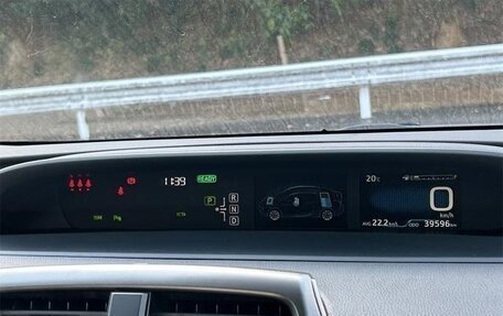 Toyota Prius IV XW50, 2022 год, 1 890 099 рублей, 10 фотография