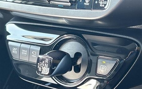 Toyota Prius IV XW50, 2022 год, 1 890 099 рублей, 14 фотография