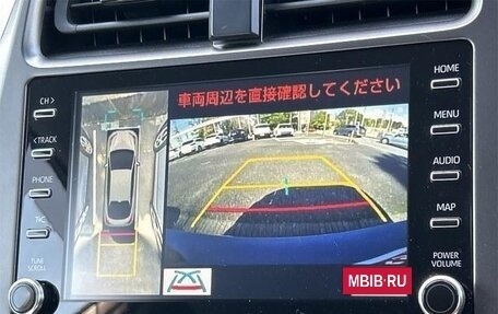 Toyota Prius IV XW50, 2022 год, 1 890 099 рублей, 16 фотография