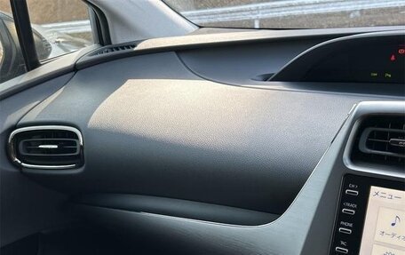 Toyota Prius IV XW50, 2022 год, 1 890 099 рублей, 23 фотография