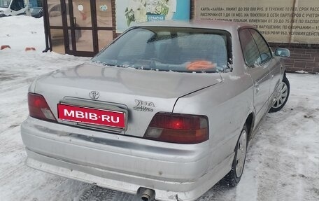 Toyota Vista, 1994 год, 255 500 рублей, 1 фотография