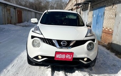 Nissan Juke II, 2014 год, 1 250 000 рублей, 1 фотография