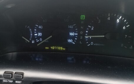 Toyota Vista, 1994 год, 255 500 рублей, 5 фотография