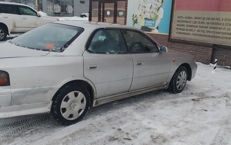 Toyota Vista, 1994 год, 255 500 рублей, 2 фотография
