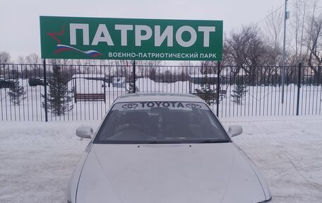 Toyota Vista, 1994 год, 255 500 рублей, 8 фотография