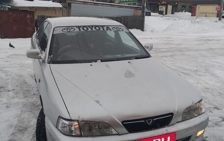 Toyota Vista, 1994 год, 255 500 рублей, 4 фотография