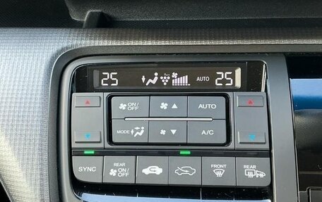 Honda Stepwgn IV, 2022 год, 2 139 099 рублей, 10 фотография