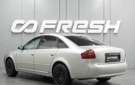 Audi A6, 2000 год, 547 000 рублей, 2 фотография