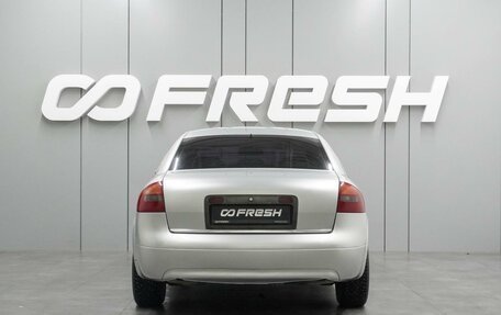 Audi A6, 2000 год, 547 000 рублей, 4 фотография