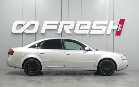 Audi A6, 2000 год, 547 000 рублей, 5 фотография