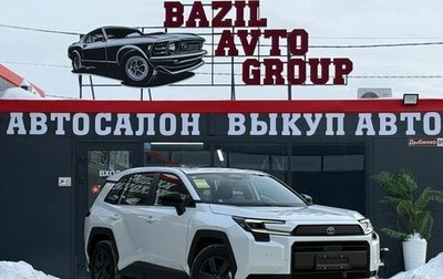 Toyota RAV4, 2025 год, 4 700 000 рублей, 1 фотография