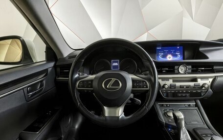Lexus ES VII, 2016 год, 2 745 000 рублей, 19 фотография