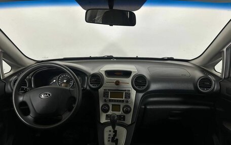 KIA Carens III (RP), 2009 год, 680 000 рублей, 7 фотография