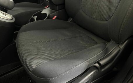 KIA Carens III (RP), 2009 год, 680 000 рублей, 10 фотография