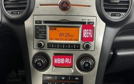 KIA Carens III (RP), 2009 год, 680 000 рублей, 12 фотография