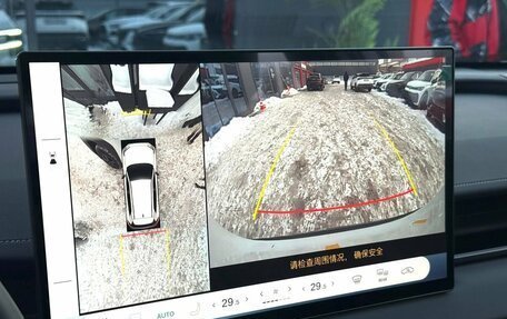 Toyota RAV4, 2025 год, 4 700 000 рублей, 29 фотография