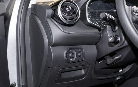 MG 6, 2024 год, 2 900 000 рублей, 10 фотография