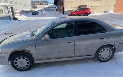 Nissan Bluebird Sylphy II, 2001 год, 180 000 рублей, 1 фотография