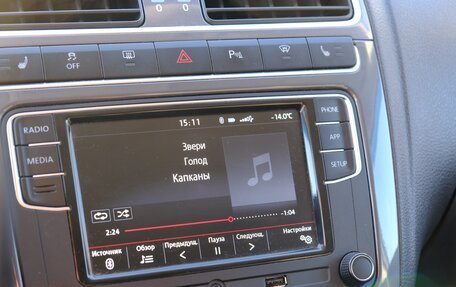 Volkswagen Polo VI (EU Market), 2019 год, 1 375 000 рублей, 9 фотография