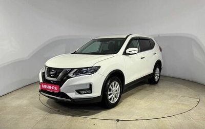 Nissan X-Trail, 2019 год, 2 050 000 рублей, 1 фотография
