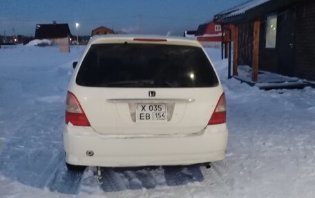 Honda Odyssey II, 2000 год, 475 000 рублей, 4 фотография
