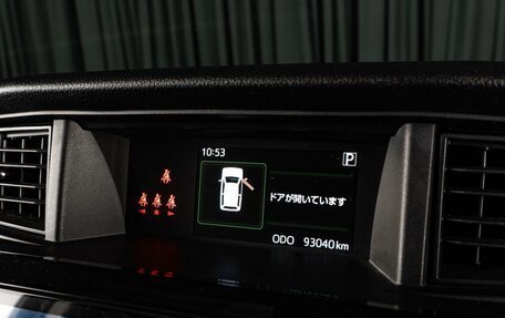 Toyota Tank I, 2019 год, 1 449 000 рублей, 11 фотография