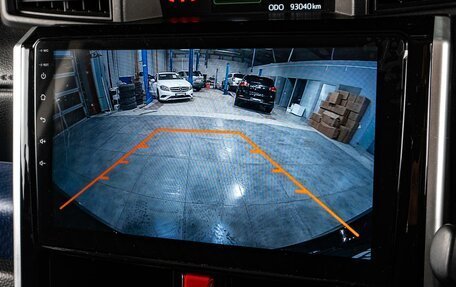 Toyota Tank I, 2019 год, 1 449 000 рублей, 13 фотография