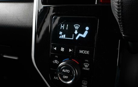 Toyota Tank I, 2019 год, 1 449 000 рублей, 15 фотография