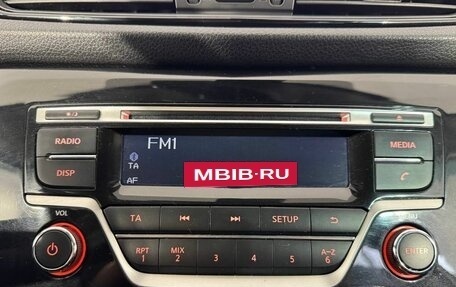 Nissan X-Trail, 2019 год, 2 050 000 рублей, 14 фотография