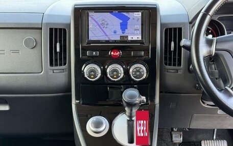 Mitsubishi Delica D:5 I, 2019 год, 2 030 000 рублей, 17 фотография