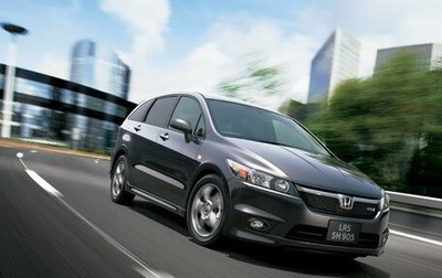 Honda Stream II, 2008 год, 1 210 000 рублей, 1 фотография