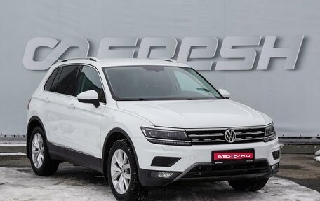 Volkswagen Tiguan II, 2017 год, 2 699 000 рублей, 1 фотография