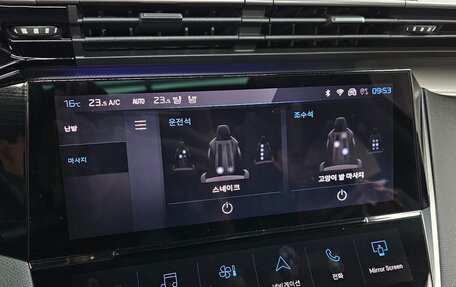 Peugeot 308, 2022 год, 2 000 003 рублей, 11 фотография