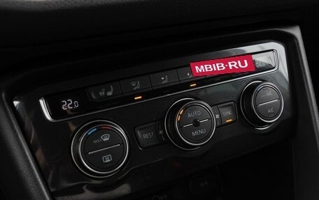 Volkswagen Tiguan II, 2017 год, 2 699 000 рублей, 14 фотография