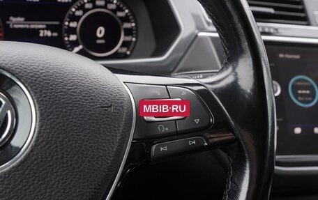 Volkswagen Tiguan II, 2017 год, 2 699 000 рублей, 18 фотография